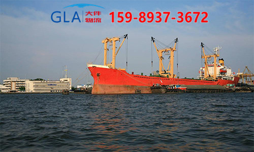 國際貨運 國際貨運