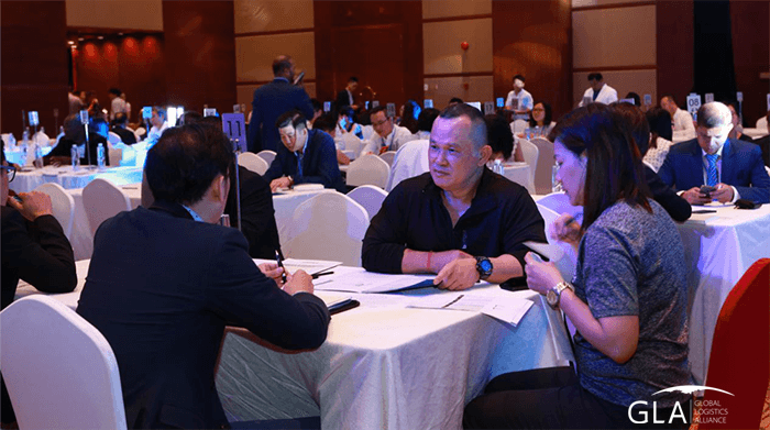 物流峰會 物流峰會