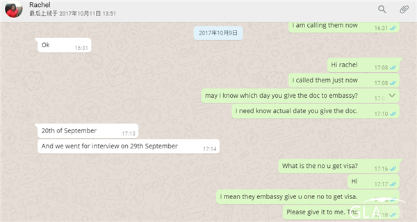 物流峰會 物流峰會