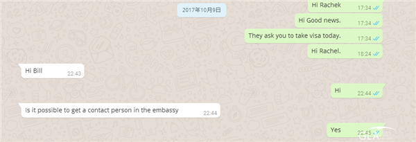 物流峰會 物流峰會