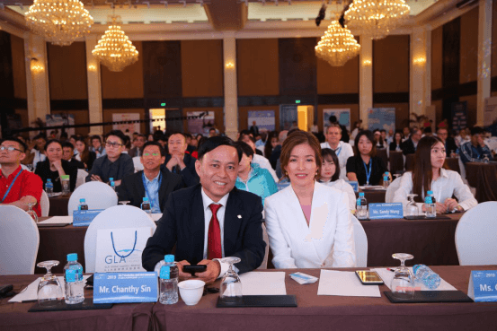 1561947036665938.png 2019第七屆GLA 全球物流企業峰會在柬埔寨金邊隆重召開 通稿(2) 配圖片(3)780.png