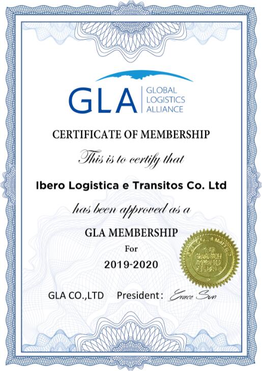 1571368568307073.jpg Ibero 授權(quán)證書(shū).jpg