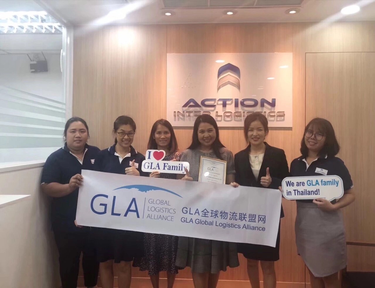 GLA泰國拜訪之行——ACTION INTER LOGISTICS CO.,LTD GLA泰國拜訪之行——ACTION INTER LOGISTICS CO.,LTD
