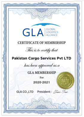 GLA全球物流聯盟網 GLA全球物流聯盟網