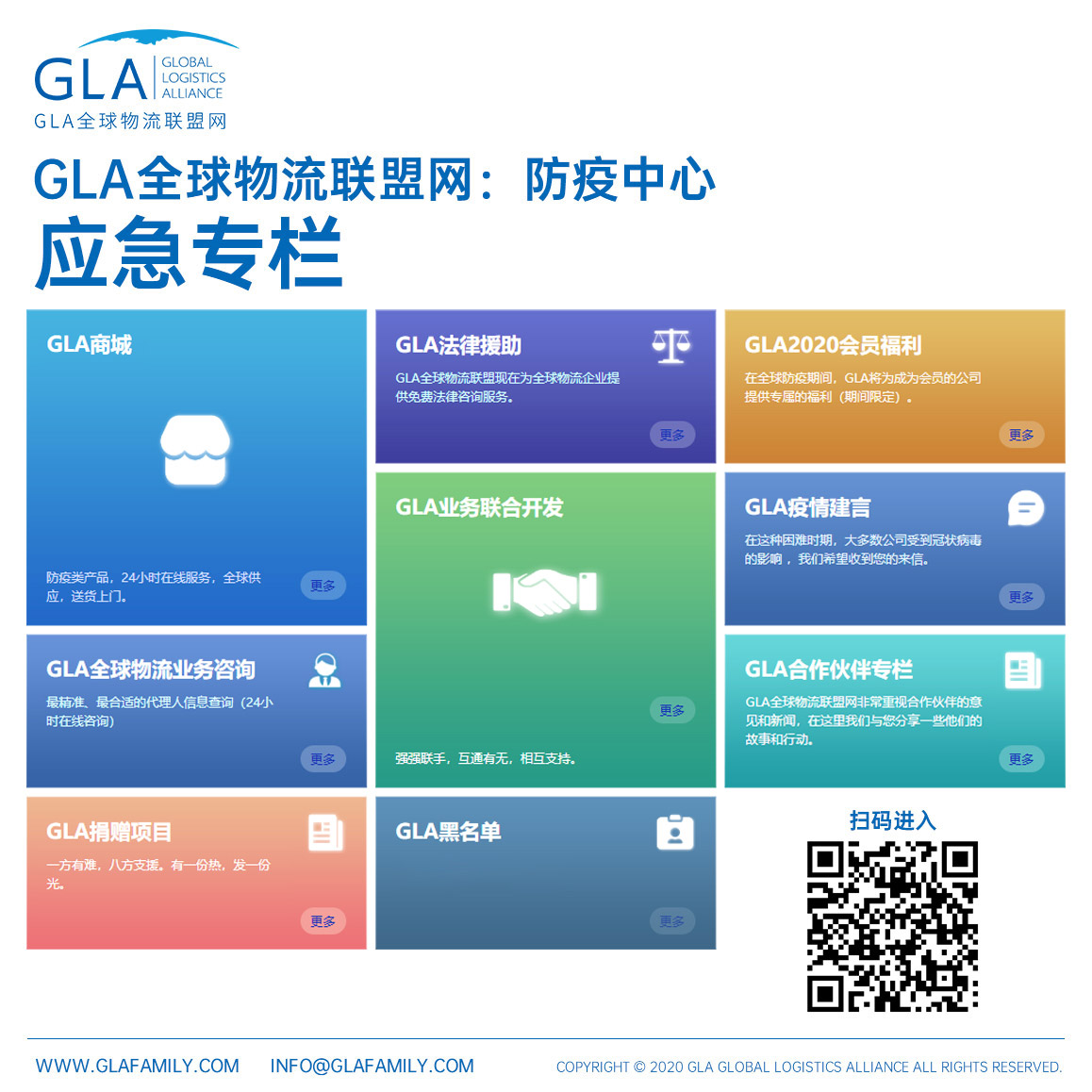 1590481387500075.jpg 1590481387500075.jpg