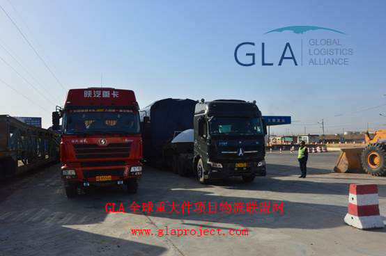 大件物流認(rèn)知及注意事項(xiàng)