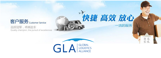 關(guān)于大件物流客戶服務(wù)中存在的問(wèn)題與解決方法