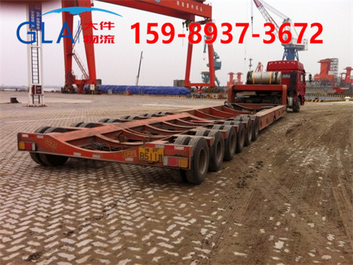 大件運輸企業思維的革新才是重中之重_GLA大件運輸