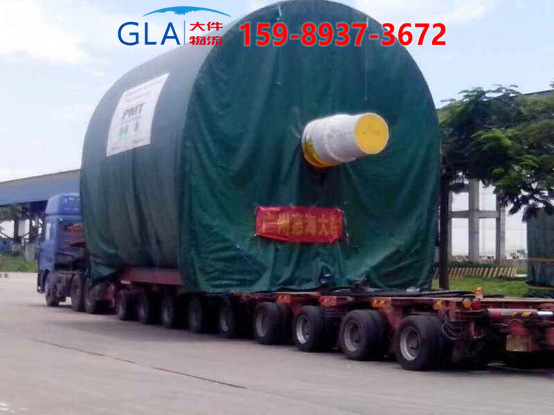 互聯網發展也將影響國際貨運企業的生存發展_GLA國際貨運