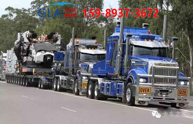 農村互聯網大件運輸崛起需適應經濟發展的需要_GLA大件運輸