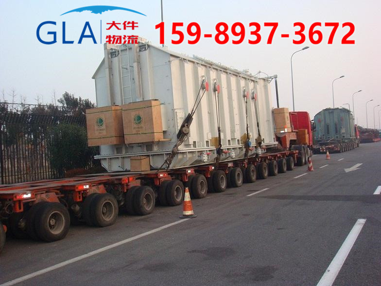 大件運輸行業的發展何為市場企業間的多式聯運_GLA大件運輸