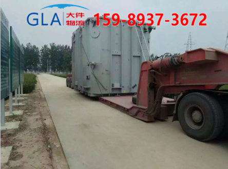 發展國際貨運裝備將進入創新驅動的新時代_GLA國際貨運