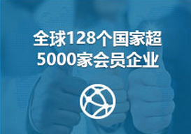 工程物流風險的特點