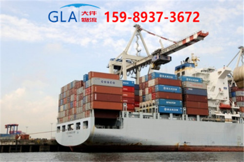 中小型國際貨運企業如何完成信息化轉型升級_GLA國際貨運