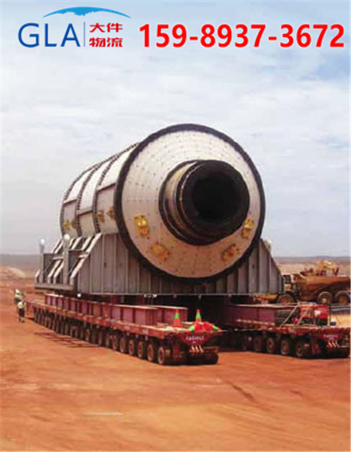 GLA國際物流公司教你如何打造國際化物流產業鏈