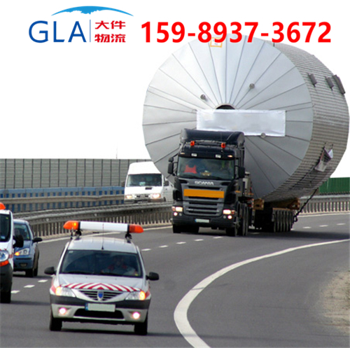 中小型國際貨運?企業(yè)對出口形勢樂觀_GLA國際貨運